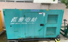 河南通州四建大波纹箱定制案例